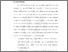 [thumbnail of Chapter 1]