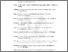 [thumbnail of Bibliography]