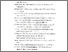 [thumbnail of Bibliography]