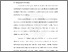 [thumbnail of Chapter 1]