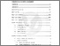 [thumbnail of TOC]