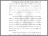 [thumbnail of Chapter 1]