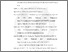 [thumbnail of Bibliography.pdf]