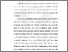 [thumbnail of Chapter1]