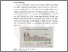 [thumbnail of Chapter1.pdf]