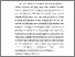 [thumbnail of Chapter1.pdf]