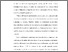 [thumbnail of Chapter 1]