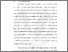 [thumbnail of Chapter1.pdf]