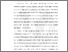 [thumbnail of Chapter1.pdf]