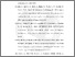 [thumbnail of Bibliography.pdf]