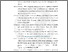 [thumbnail of Bibliography]