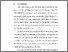 [thumbnail of Chapter 1]