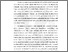 [thumbnail of Chapter1.pdf]