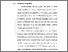 [thumbnail of Chapter1]