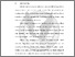 [thumbnail of Chapter1]