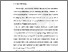 [thumbnail of Chapter1.pdf]