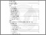 [thumbnail of ToC.pdf]