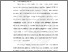 [thumbnail of Chapter1.pdf]