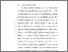 [thumbnail of Chapter 1]