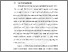 [thumbnail of Chapter1.pdf]