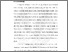 [thumbnail of Chapter1.pdf]