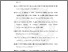 [thumbnail of Bibliography]