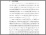 [thumbnail of Chapter1.pdf]
