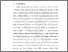 [thumbnail of Chapter1.pdf]