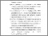 [thumbnail of Bibliography]