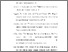 [thumbnail of Bibiliography]