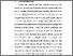 [thumbnail of Chapter1.pdf]