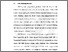 [thumbnail of Chapter1.pdf]