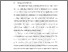 [thumbnail of Chapter 1]