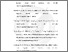 [thumbnail of Bibliography]