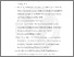 [thumbnail of Bibliography]