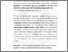 [thumbnail of Abstract.pdf]
