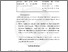 [thumbnail of Bibliography.pdf]