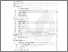 [thumbnail of ToC.pdf]