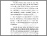 [thumbnail of Chapter 1]