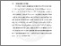 [thumbnail of Chapter 1]