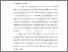 [thumbnail of Chapter 1]
