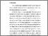 [thumbnail of Chapter1]