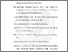[thumbnail of Bibliography]