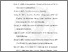 [thumbnail of Bibliography]
