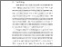 [thumbnail of Chapter1]
