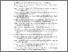 [thumbnail of Bibliography]