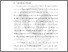 [thumbnail of Chapter1]