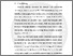 [thumbnail of Chapter 1]
