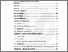 [thumbnail of TOC]
