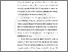 [thumbnail of Chapter 1]
